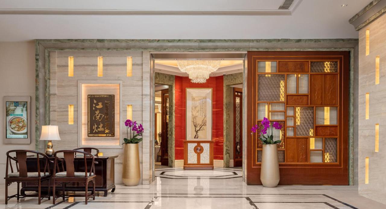 Shangri-La Nanjing Nanchino Esterno foto
