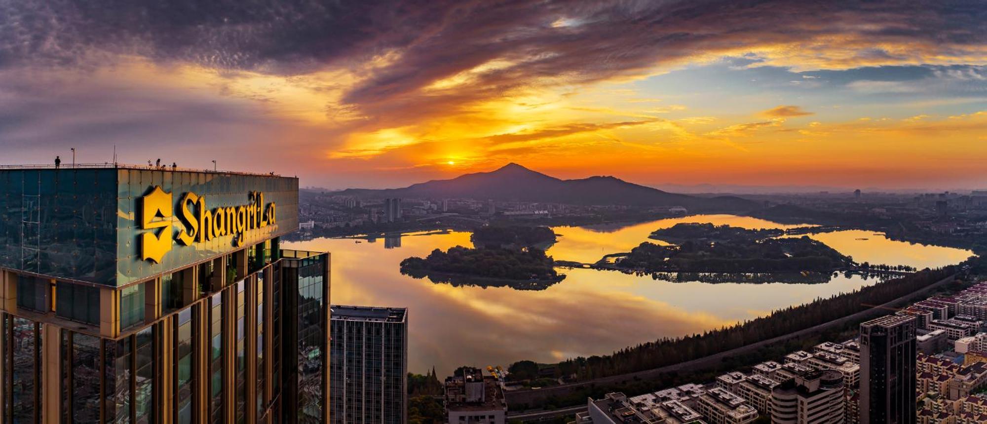 Shangri-La Nanjing Nanchino Esterno foto