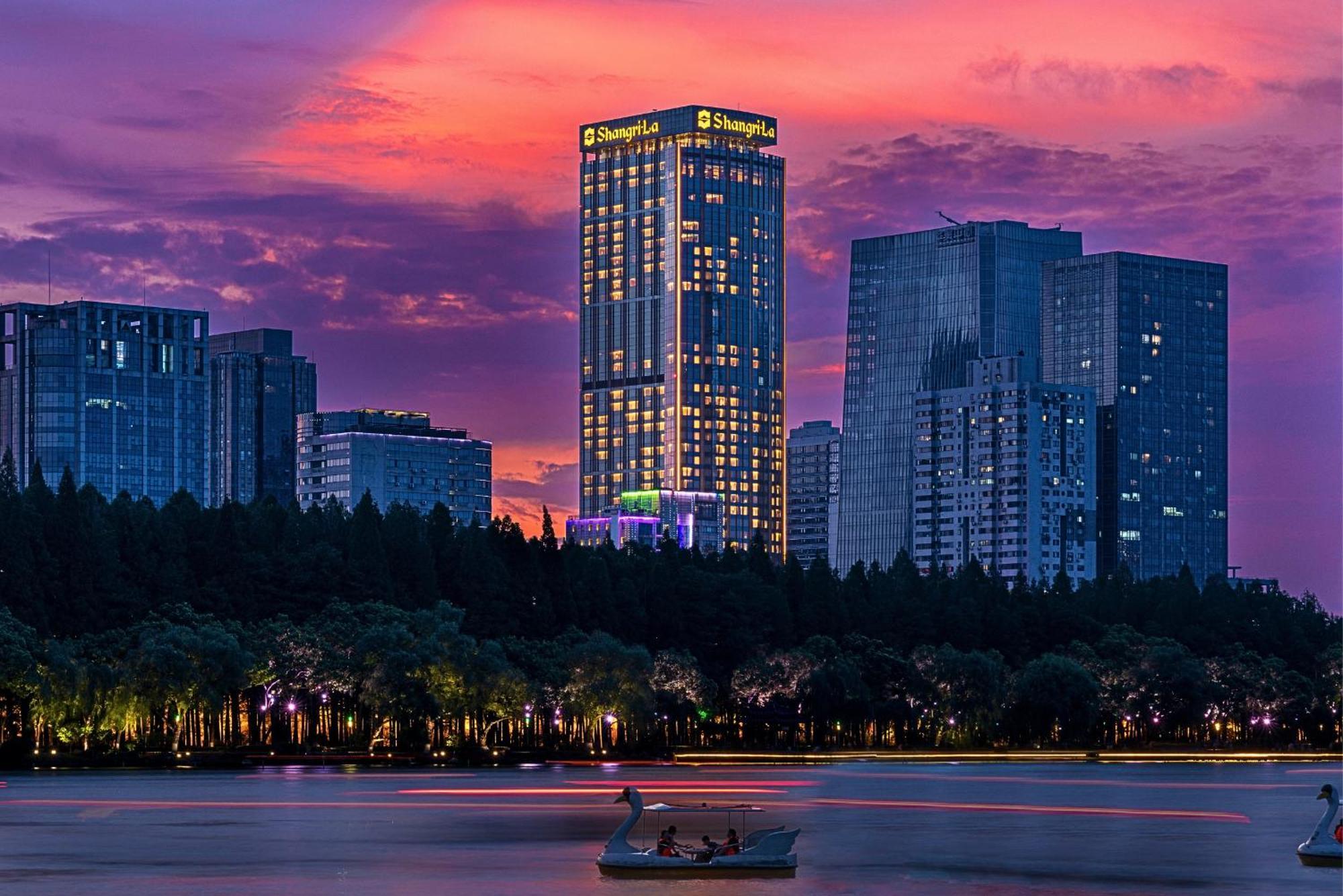 Shangri-La Nanjing Nanchino Esterno foto